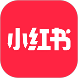 小红书苹果红薯插件版ipa下载v9.46