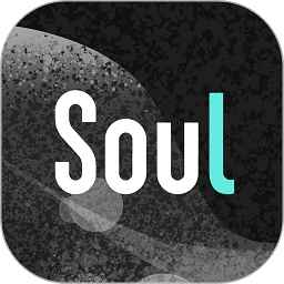 Soul 解锁私聊版ipa下载v6.30.0